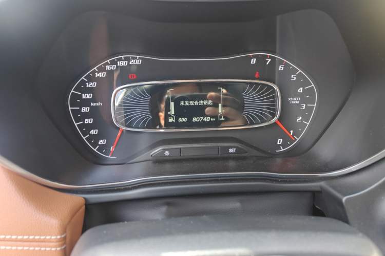 Used Baojun 510 2017 1.5L Manual Luxury Model Odometer Close Up