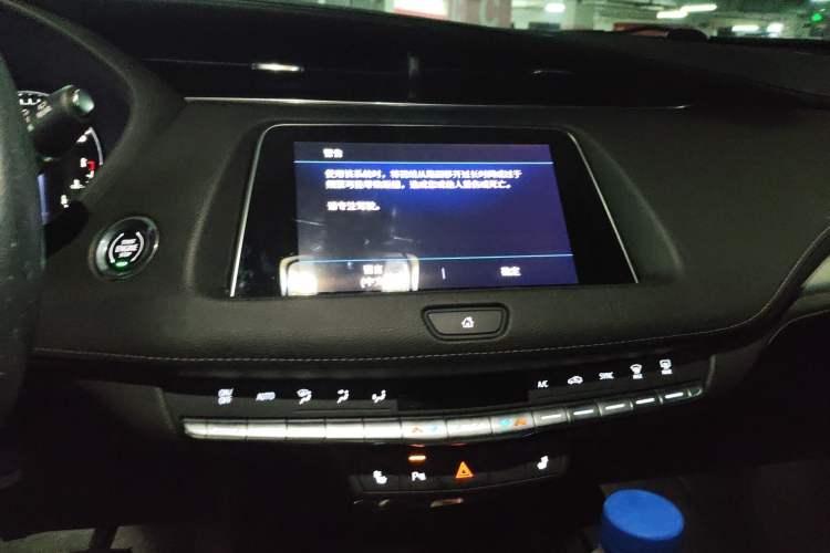 Used Cadillac XT4 2020 Revised Version 28T Two-Wheel Drive Luxury Edition
