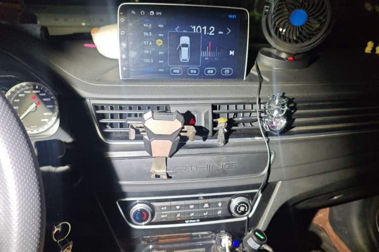 Used FORTHING S50 2021 Operational Type
