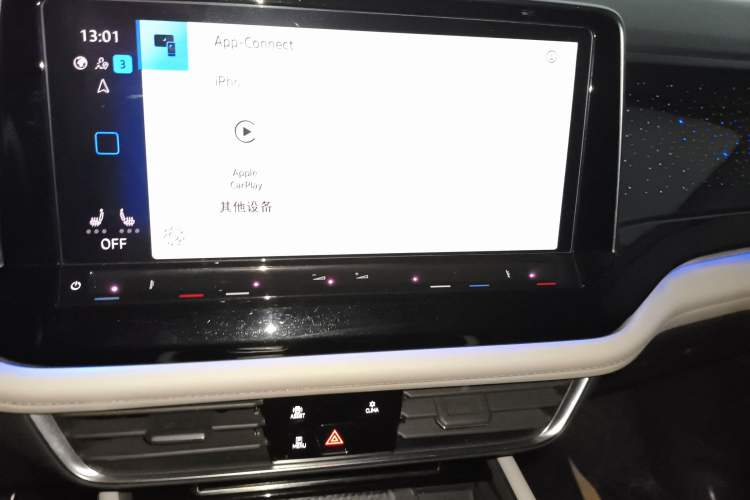 Used Volkswagen Teramont 2023 380TSI Four-Wheel Drive Luxury Edition
