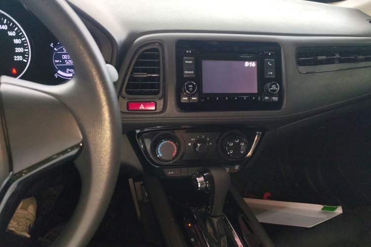 Used Honda Vezel 2017 1.5L CVT 2WD Comfort Model