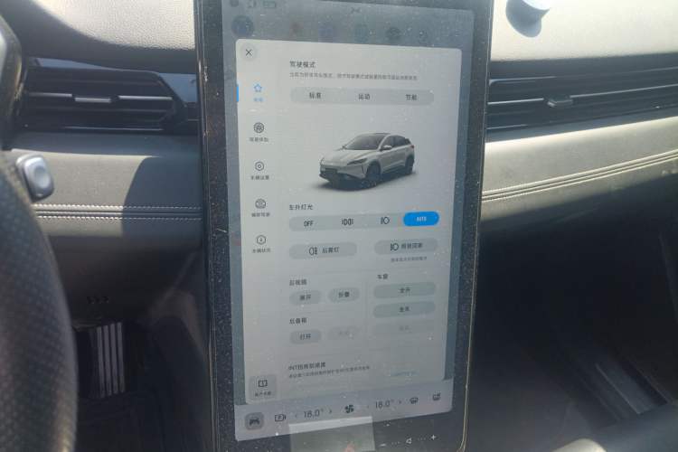 Used XPeng G3 2020 460i Luxury Edition
