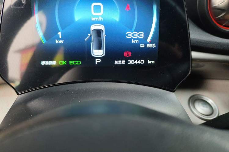 Used BYD Dolphin 2021 405 km Fashion Edition