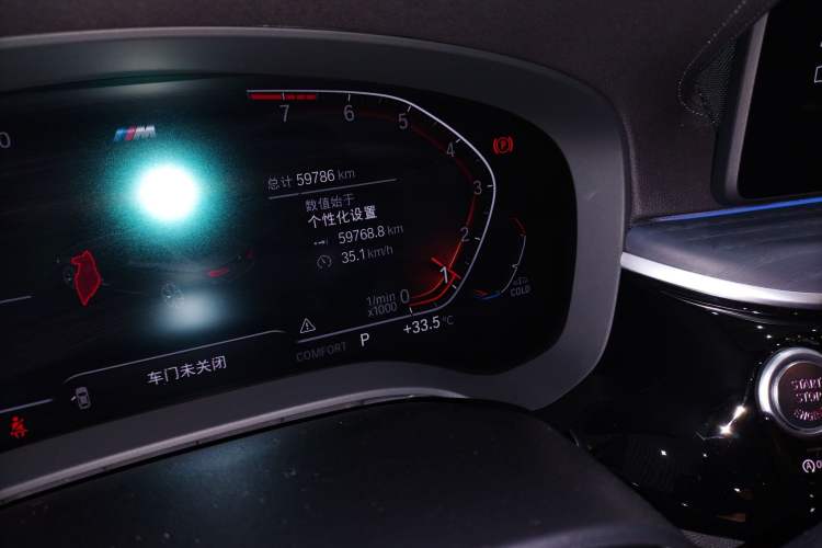 Used BMW 5 Series 2022 Second Facelift 530Li Luxury Version M Sport Package