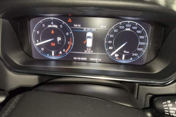 Used Land Rover Range Rover 2016 3.0 SC V6 Vogue SE Long-Wheelbase Edition