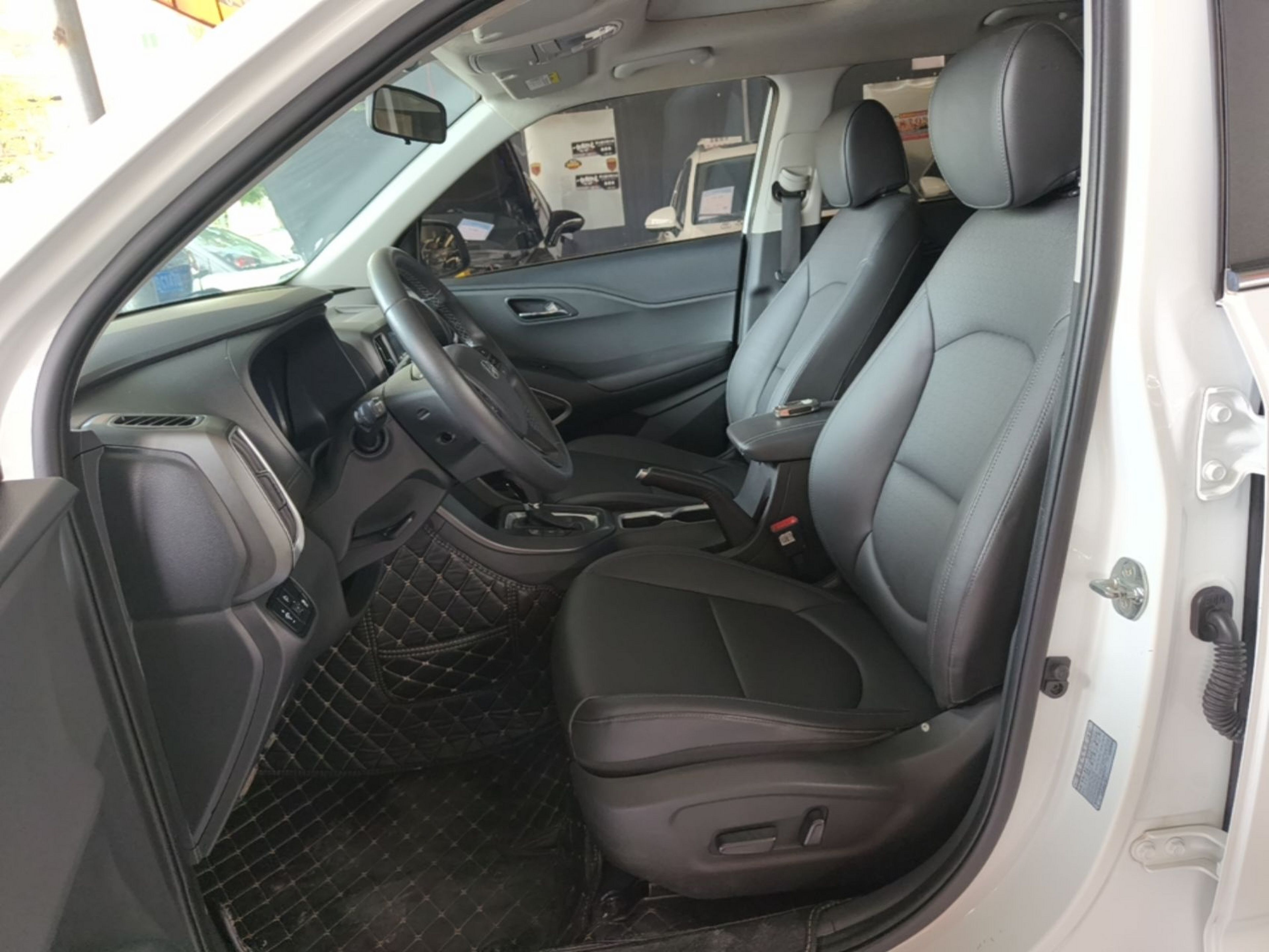 Front Interior