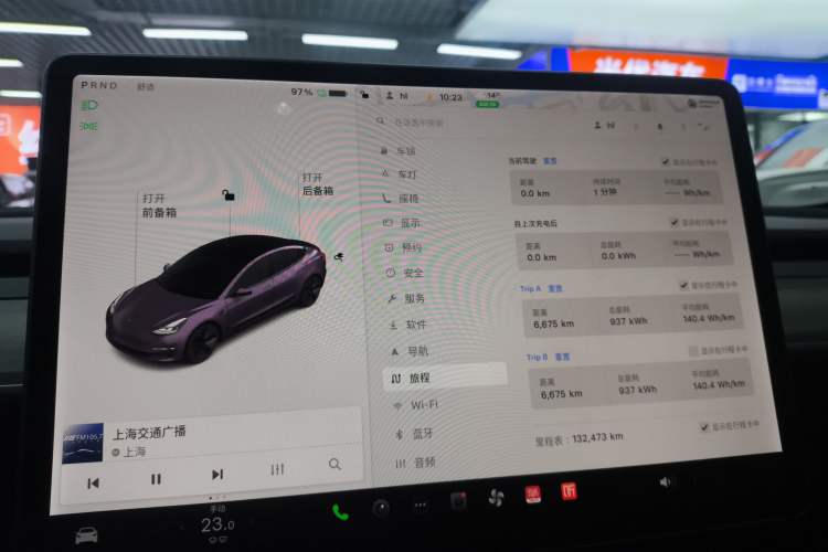 Used Tesla Model 3 2021 Standard Range Rear-Wheel Drive Upgraded Version 3D6
