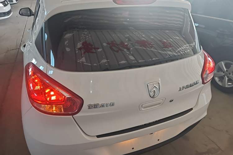 Used Baojun 310 2020 1.2L Manual Comfort Edition
