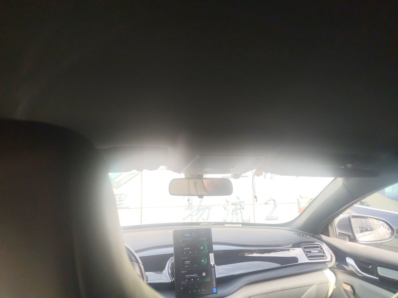 BYD Qin PLUS 2024 HONOR Edition DM-i 55KM Leading Model — снимка 18