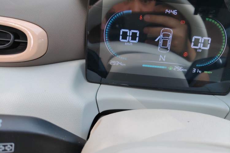 Used Leapmotor T03 2025 310 Comfort Edition