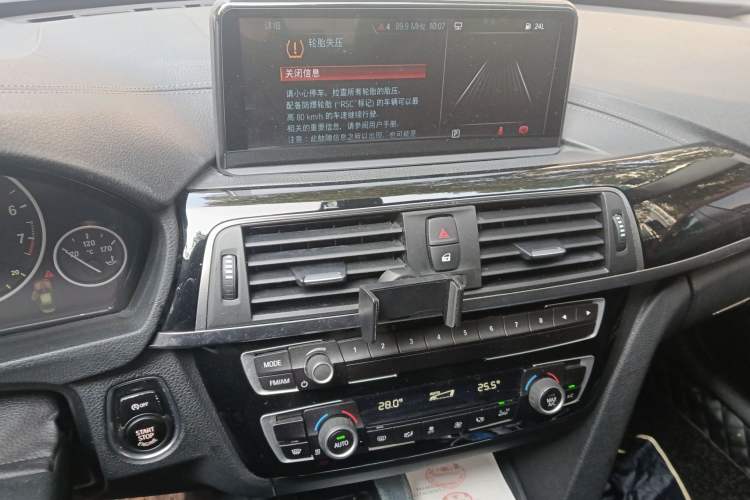 Used BMW 3 Series 2017 318i Fashion Model