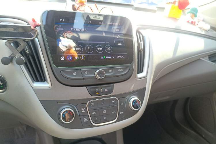 Used Chevrolet Malibu XL 2021 535T Automatic Sharp Edition Audio And AC Panel