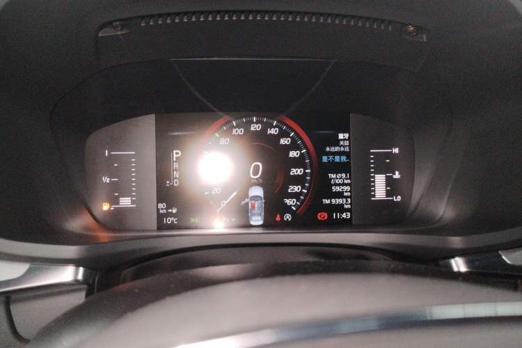 Used Volvo S60 2020 T4 Zhiyi Luxury Edition