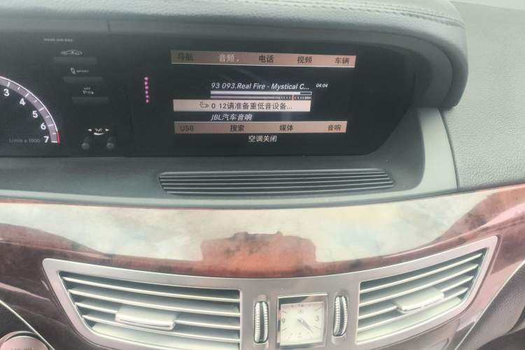 Used Mercedes-Benz S-Class 2011 S 350 L CGI Audio And AC Panel