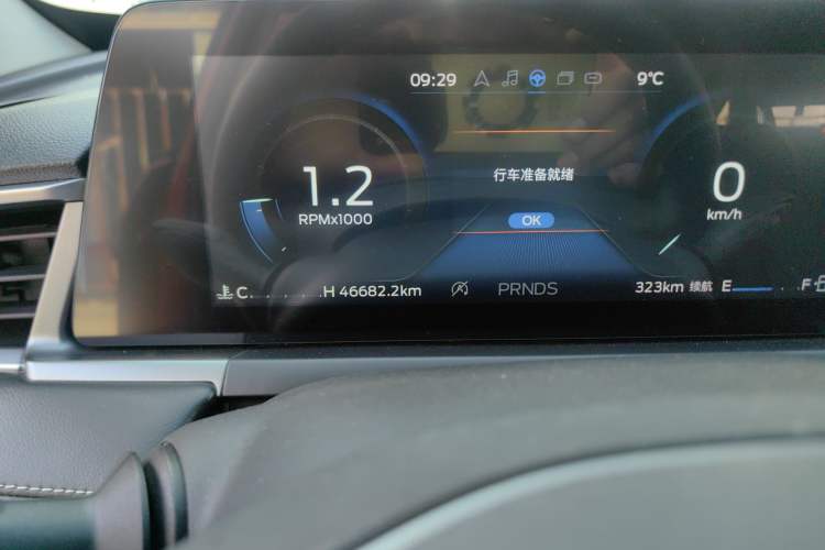 Used Ford Escort 2021 1.5L Automatic Diamond Edition
