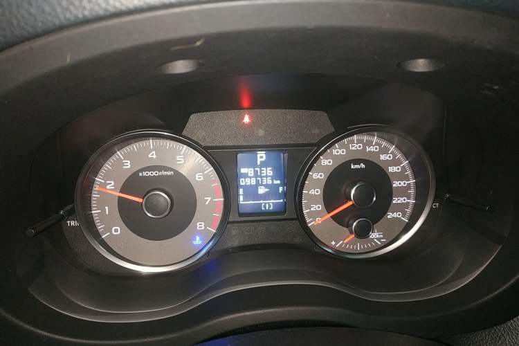 Used Subaru Forester 2016 2.0i Fashion Navigation Edition