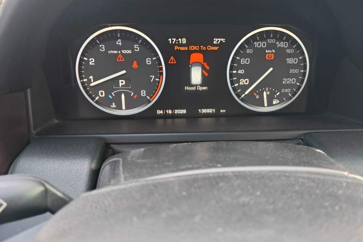 Used Land Rover Range 2012 5.0 NA V8