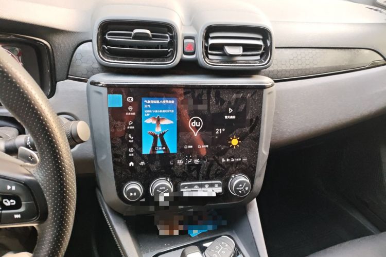 Used Lynk & Co 03 2021 2.0TD Automatic Trendy Champion Edition