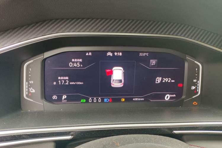 Used Volkswagen Tiguan L New Energy 2022 430 PHEV Plug-in Hybrid Flagship Edition Instrument Cluster