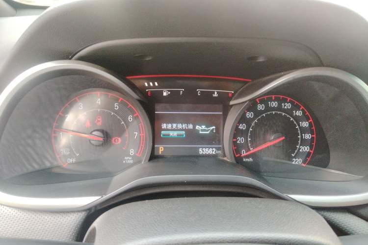 Used Chevrolet Monza 2020 Light Hybrid RS 330T Automatic Thrill Edition Instrument Cluster