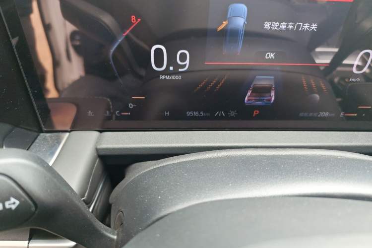 Used Ford Edge 2025 Escape L 2.0T EcoBoost Two-Wheel Drive 7-Seater Luxury Model
