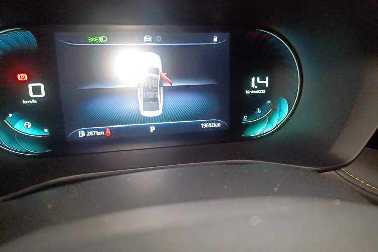 Used Roewe i5 2021 Revised Version 1.5L CVT Diamond Edition
