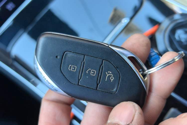 Used FORTHING T5 EVO 2021 1.5TD DCT Starry Edition Vehicle Key