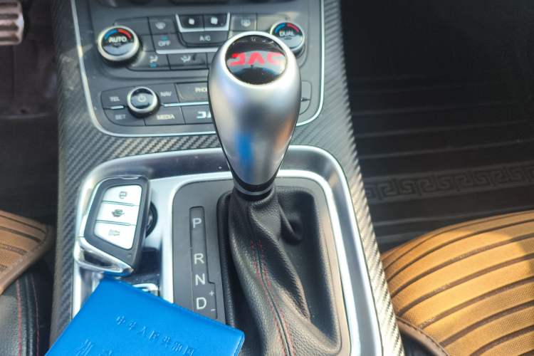 Used JAC Refine S7 2017 2.0T Automatic Luxury Model