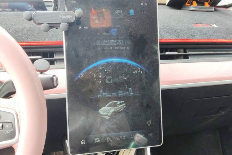 Used NETA V 2022 Chao 400 Lite Pink Custom Edition Audio And AC Panel