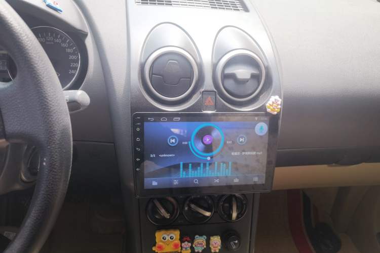 Used Nissan Qashqai 2012 2.0 XL Fire 6MT 2WD Audio And AC Panel