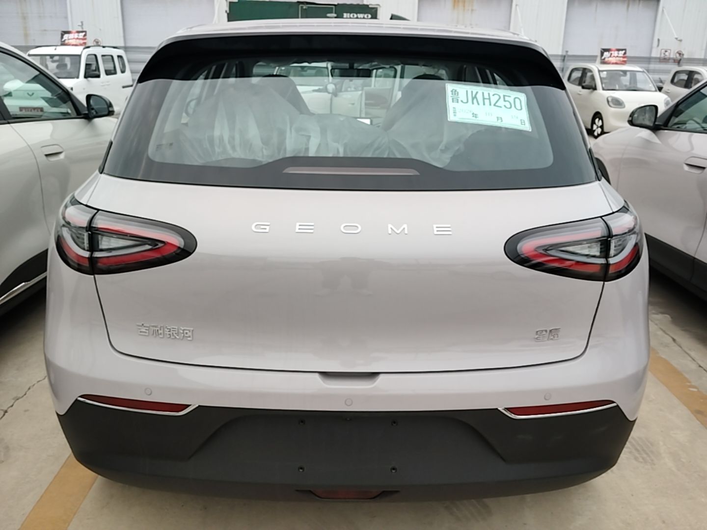 Geely Galaxy Geome 2026 310km Aspiration Edition — снимка 5