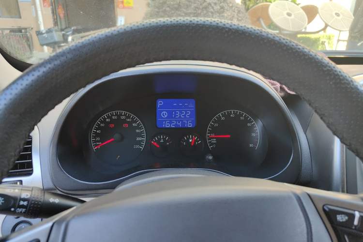 Used Chery Tiggo 3 2014 1.6L CVT Fashion Edition
