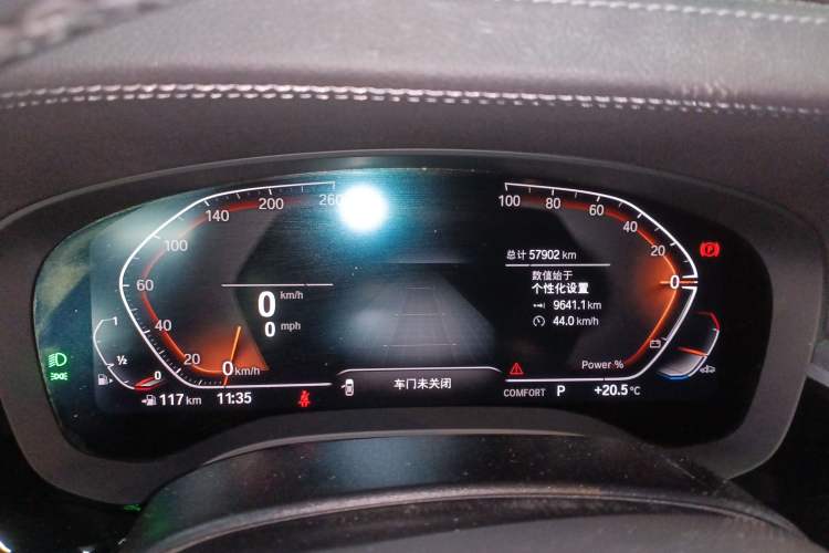 Used BMW 5 Series 2023 530Li Leading Model M Sport Package
