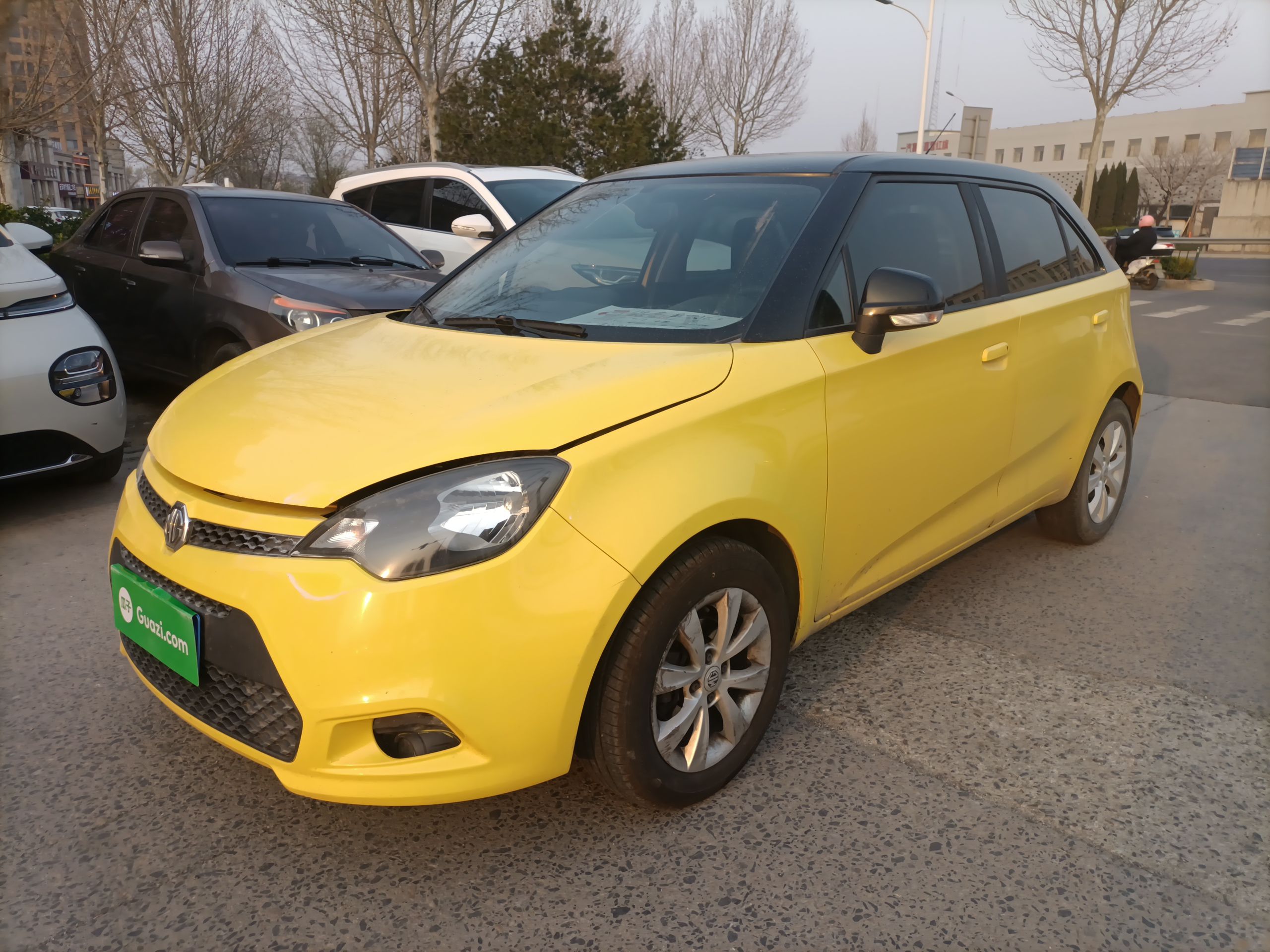 Parte inferior delantera