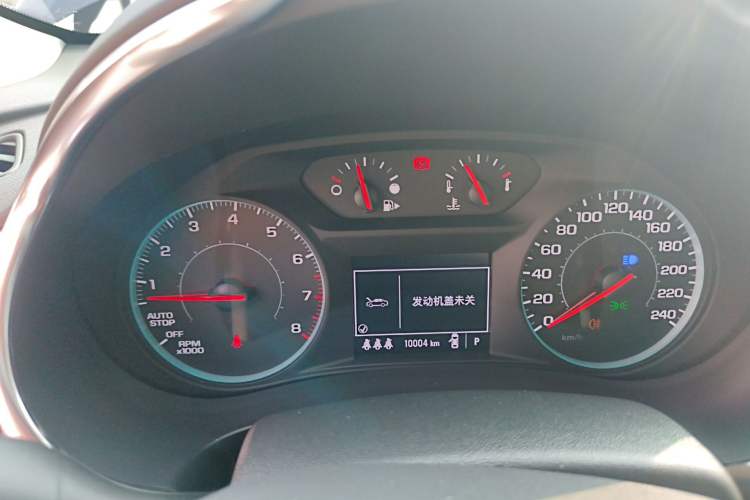 Used Chevrolet Malibu XL 2023 1.5T Sharp Edition Instrument Cluster