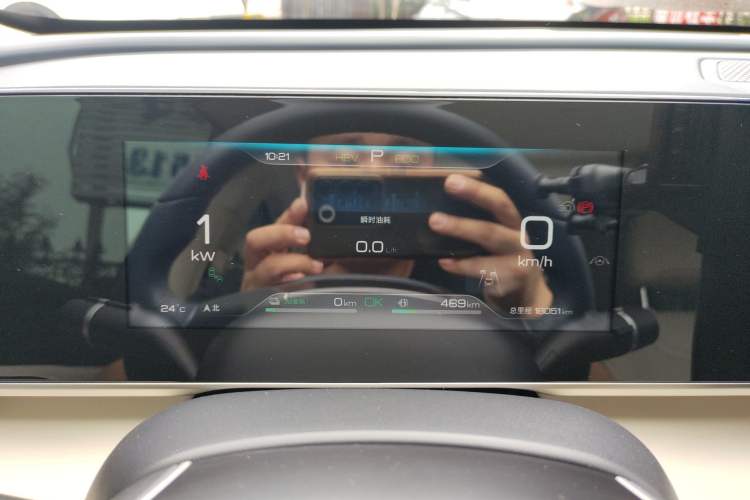 Used BYD Qin L 2024 DM-i 120KM Excellence Model