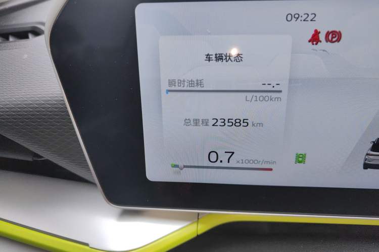 Used Geely Auto Coolray 2022 Bin Yue COOL 1.5TD DCT Battle Edition