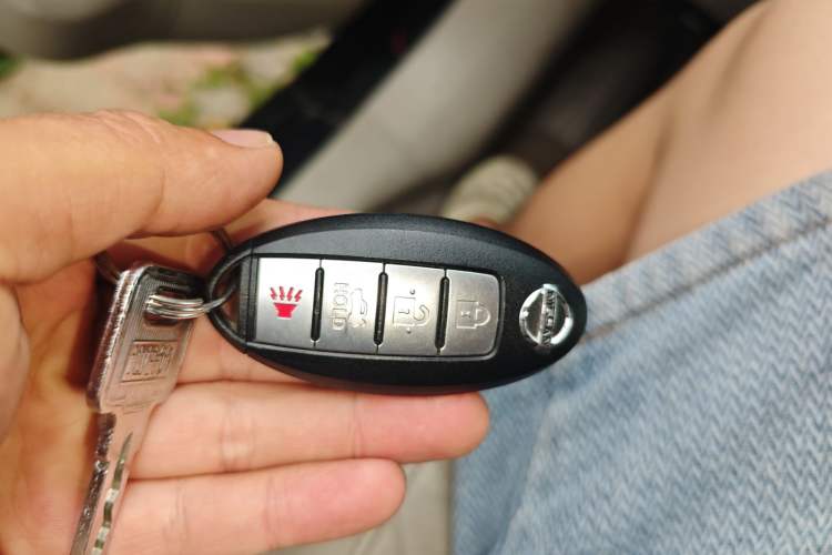 Used Nissan Sylphy 2014 1.6XV CVT Deluxe Edition Vehicle Key