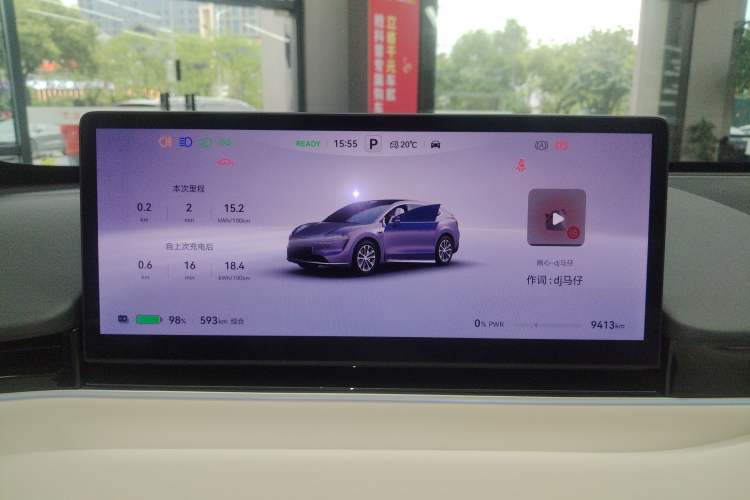 Used Hima Luxeed R7 2024 All-Electric 802 km Max Instrument Cluster