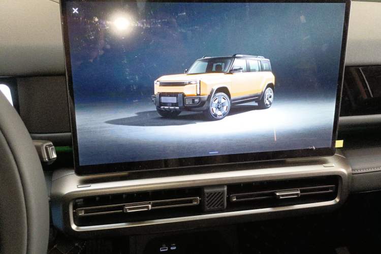 Used Chery Fulwin X3L 2025 Model 205 All-Wheel Drive High-Energy Edition Audio And AC Panel