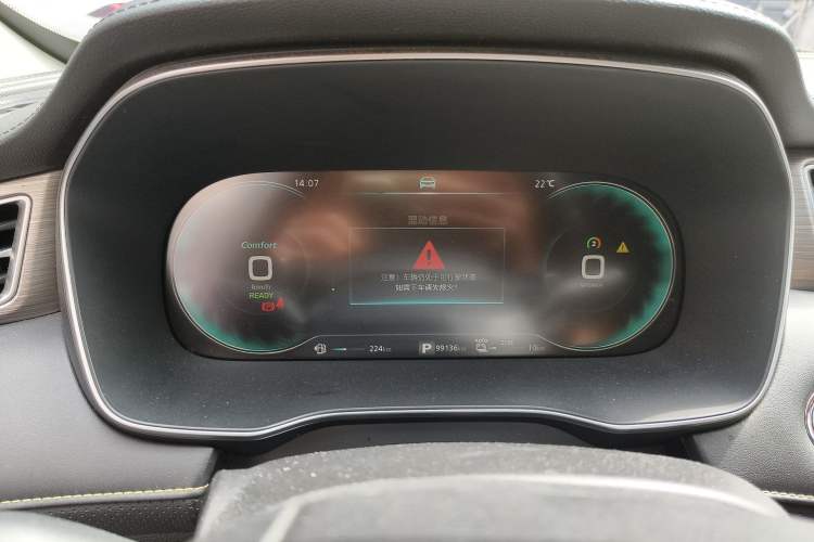 Used Roewe RX5 New Energy 2020 ePLUS National Trend Ronglin Luxury Edition