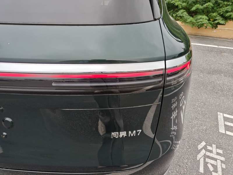 Used Hima AITO M7 2026 Model Range-Extending Ultra All-Wheel Drive 5-Seater Version — 7