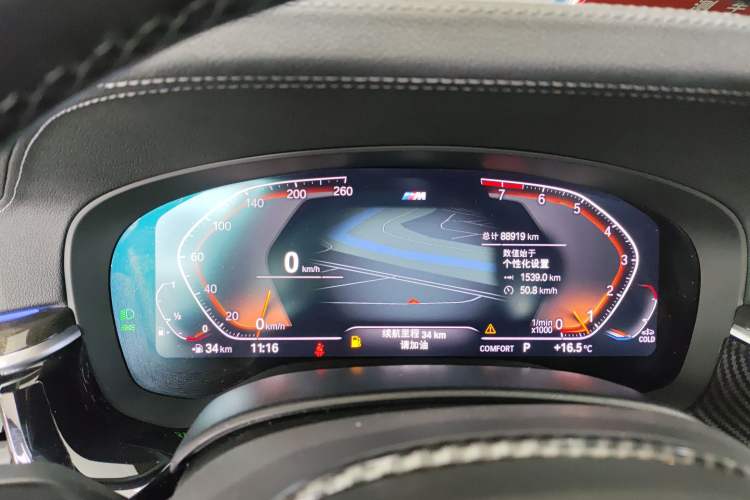 Used BMW 5 Series 2022 Restyled 525Li M Sport Package
