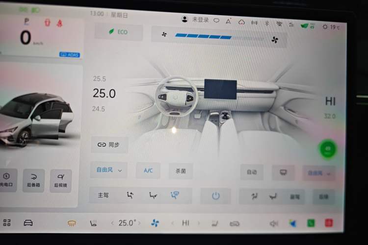 Used ARCFOX Alpha T5 2025 520 MAX