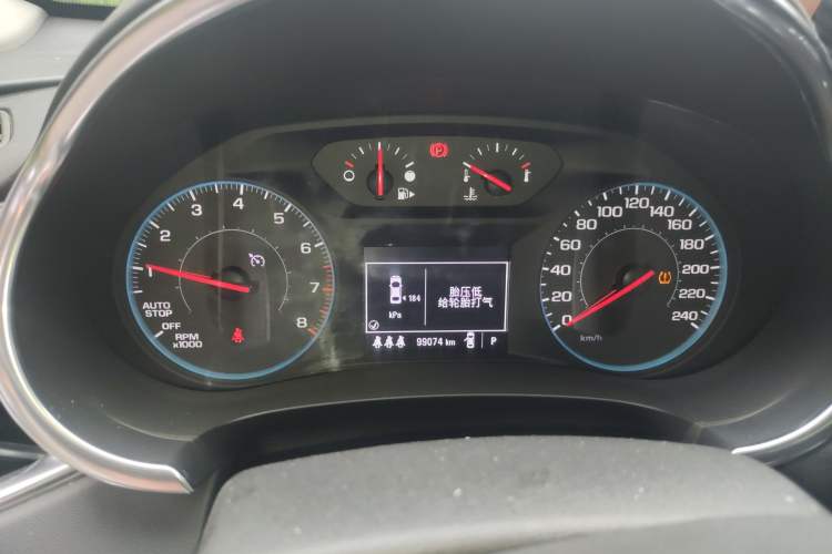 Used Chevrolet Malibu XL 2021 535T Automatic Sport Edition