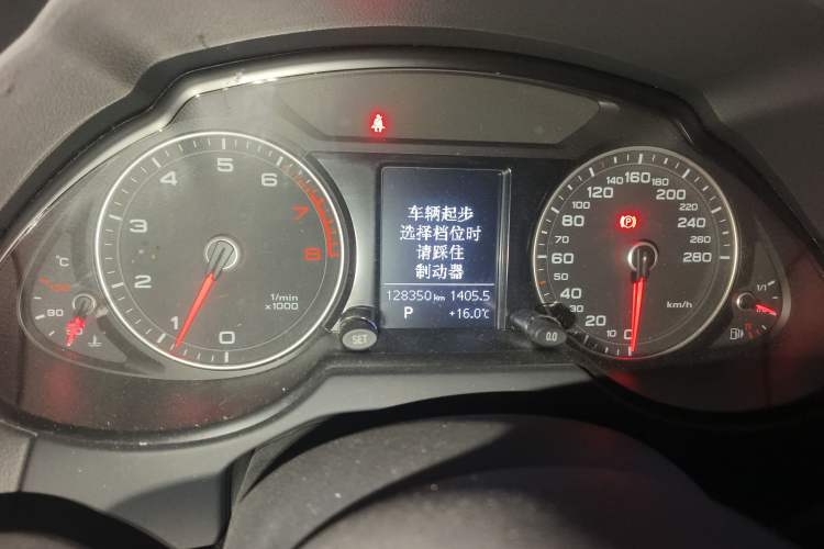 Used Audi Q5 2013 40 TFSI Technology Edition