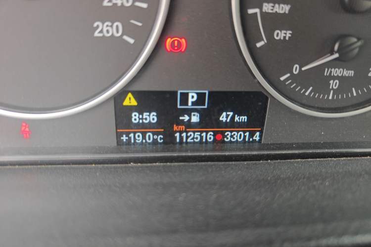 Used BMW 3 Series 2016 320Li Ambition Model Odometer Close Up