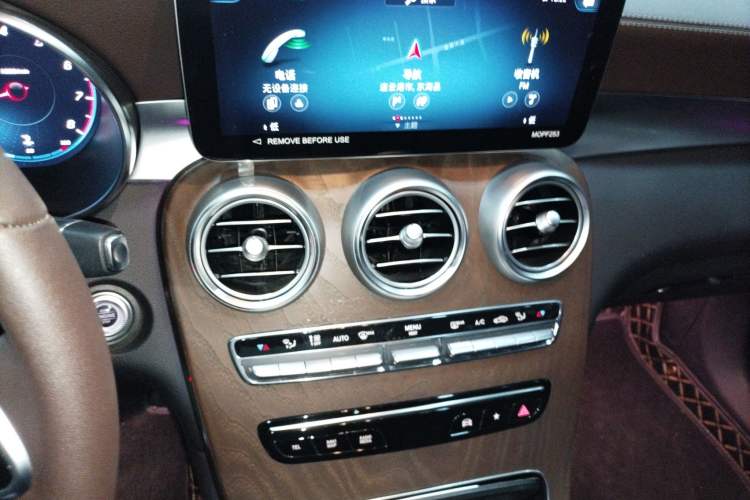 Used Mercedes-Benz GLC 2022 GLC 300 L 4MATIC Dynamic Edition Prestige Model