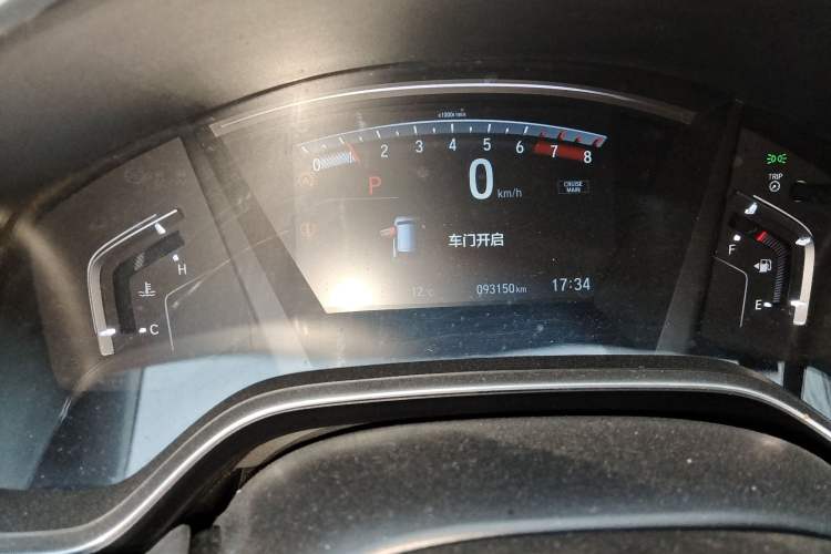 Used Honda CR-V 2019 240TURBO CVT 2WD Fashion Edition China VI