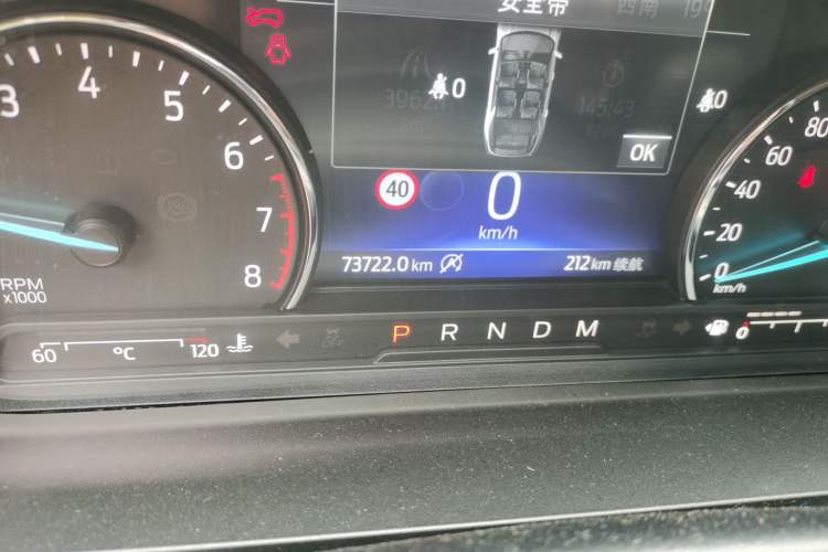 Used Ford Explorer 2020 EcoBoost 285 Rear-Drive Trend Edition 6 Seats